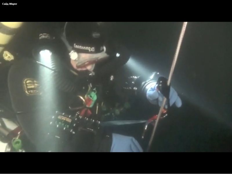 На спусковом На спусковом