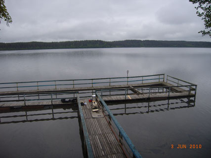 оз. Уловное 1 оз. Уловное 1