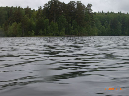 оз. Уловное 3 оз. Уловное 3