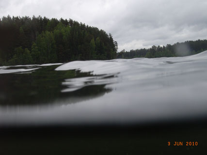 оз. Уловное 4 оз. Уловное 4