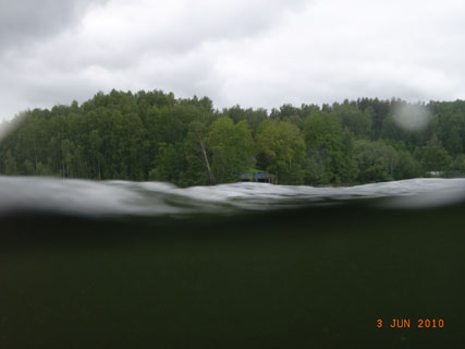 оз. Уловное 5 оз. Уловное 5