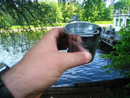 Ведро для ГИМСа Ведро для ГИМСа