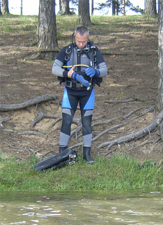 оз. Саперное 3 оз. Саперное 3