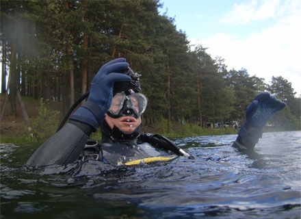 оз. Саперное 9 оз. Саперное 9