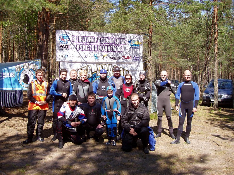 Выезд 05-06 июня Выезд 05-06 июня