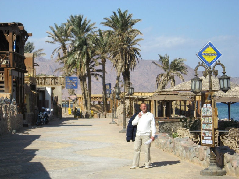 Дахаб однако. Дахаб однако.