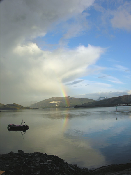 Первая часть радуги в Стремсхольмене Первая часть радуги в Стремсхольмене