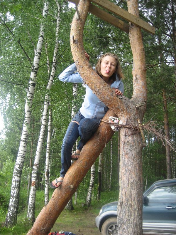 Малукса 06.10 Малукса 06.10