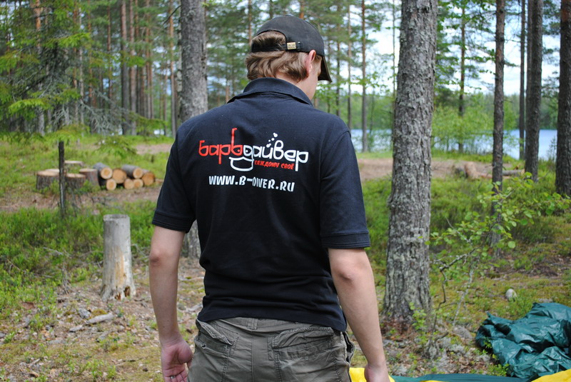 Выезд Барб Дайвер Клуба Выезд Барб Дайвер Клуба