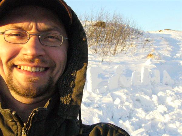 Максим Штырхунов Максим Штырхунов