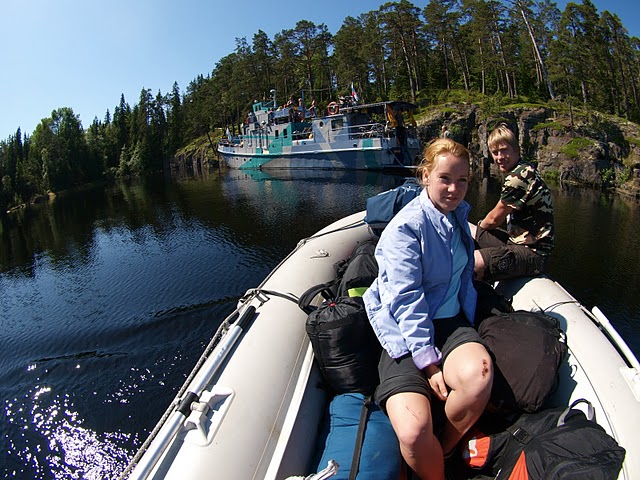 Байк-десант г. Сортавала - о. Путсари - о. Валаам - о. Лембач - о. Сухой - о. Коневец - г. Приозерск Байк-десант г. Сортавала - о. Путсари - о. Валаам - о. Лембач - о. Сухой - о. Коневец - г. Приозерск
