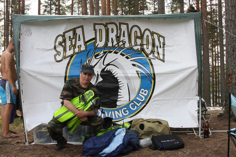 Саперное 17-18 июля Саперное 17-18 июля