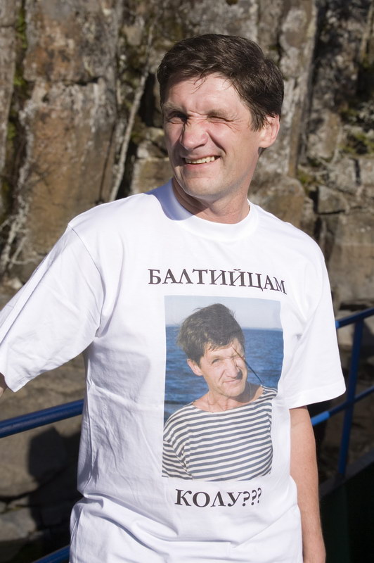 Дайвер напряженно ожидающий Дайвер напряженно ожидающий