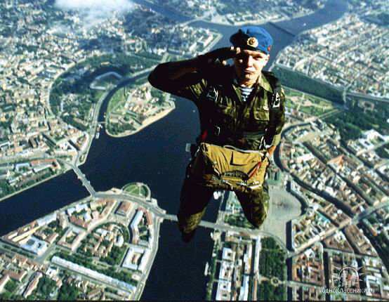 Честь имею! Честь имею!