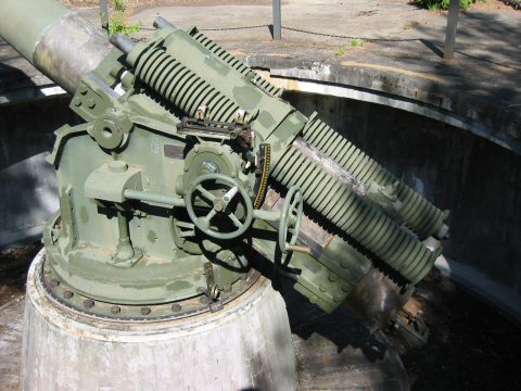 пушка Кане пушка Кане