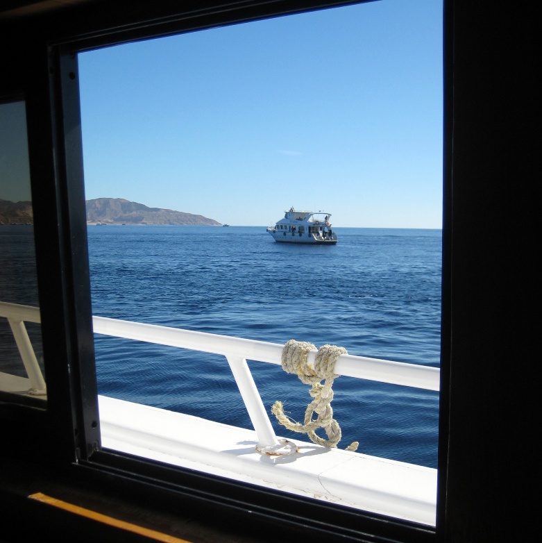 Остров Тиран. Остров Тиран.