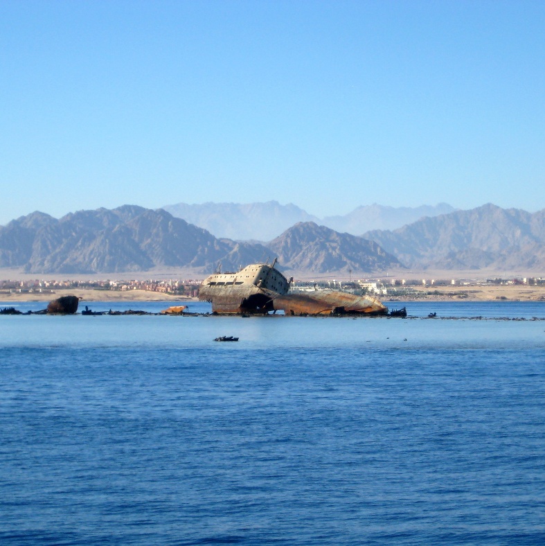 Риф Гордон, пролив Тиран.