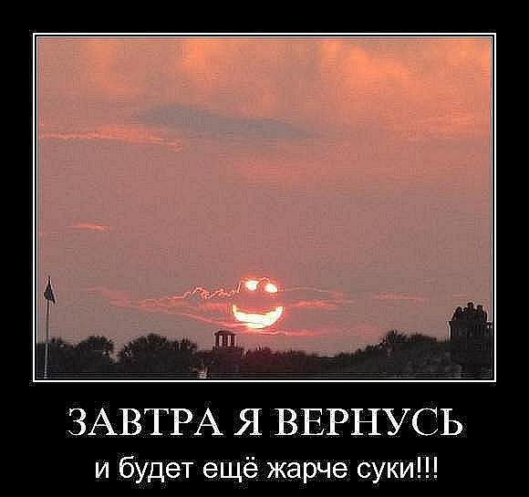 послесловие к прошедшему лету... послесловие к прошедшему лету...