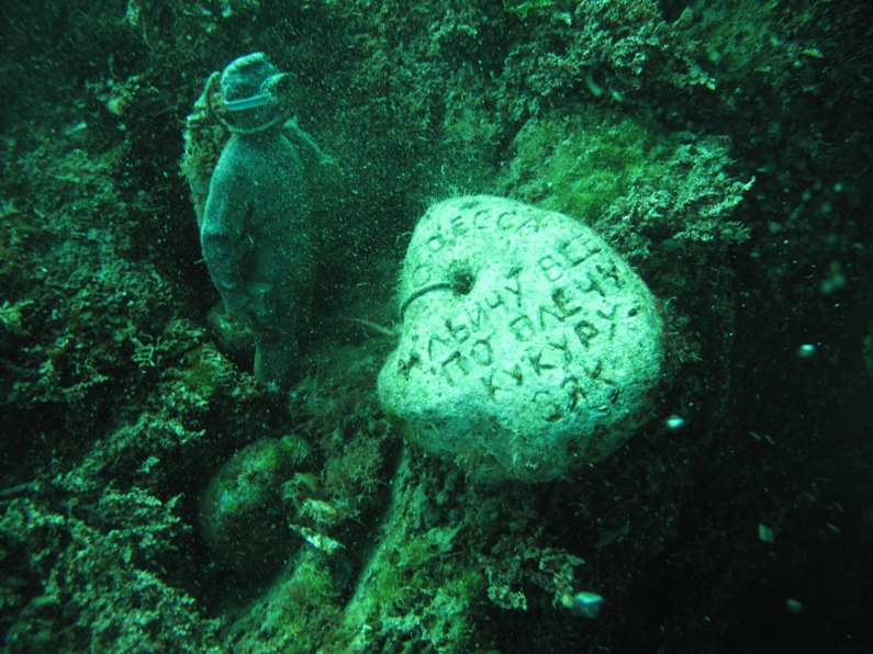 тарханкут, музей тарханкут, музей