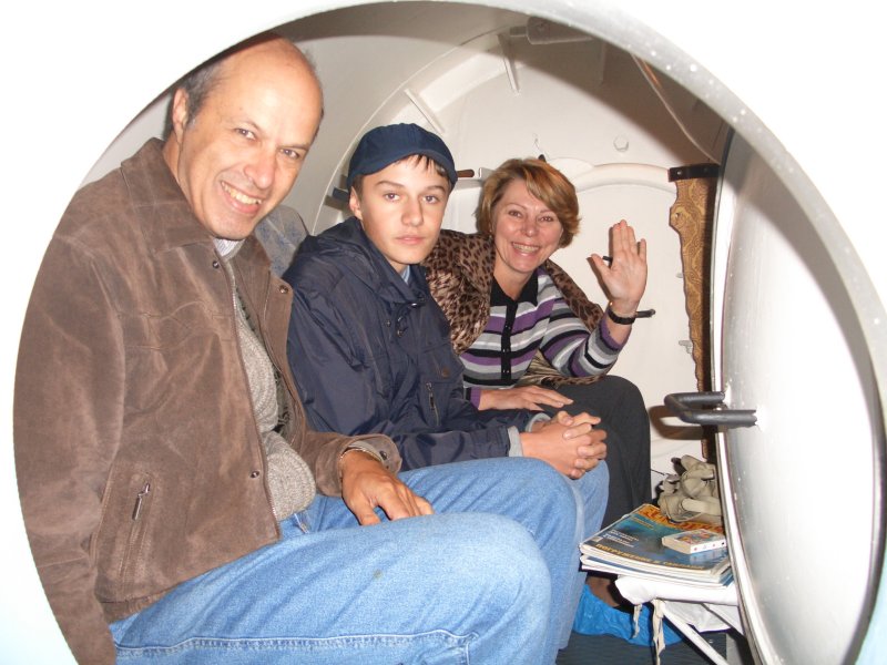 А это Васильевы! А это Васильевы!