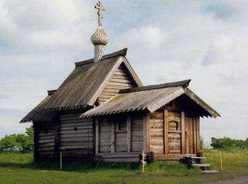 Церковь воскрешения Лазаря Церковь воскрешения Лазаря