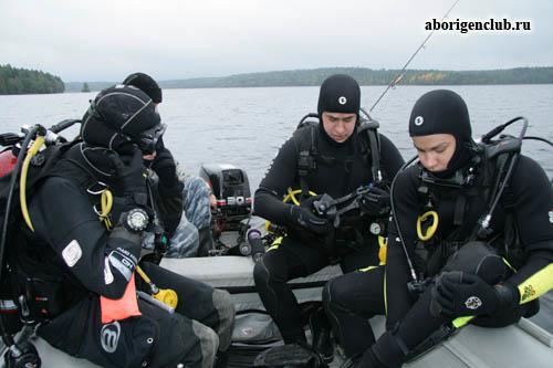 Аборигены в традиционных костюмах Аборигены в традиционных костюмах