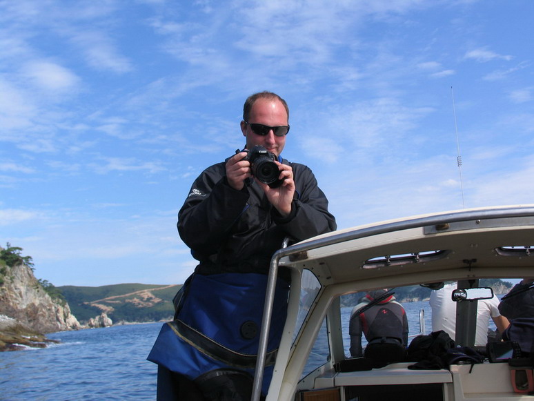 Дальний восток Дальний восток