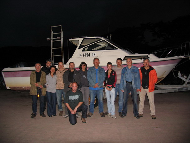 Дальний восток Дальний восток