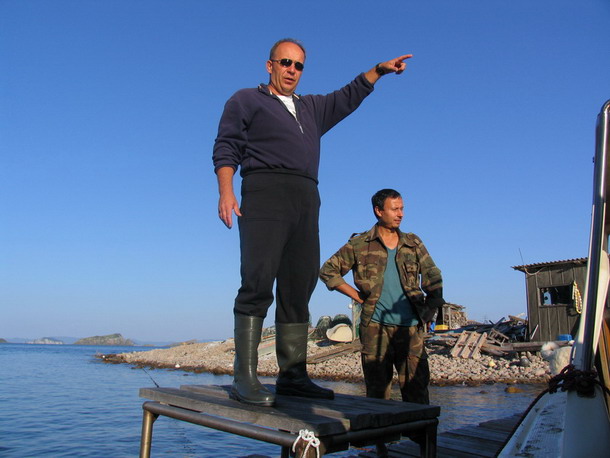 Дальний восток Дальний восток