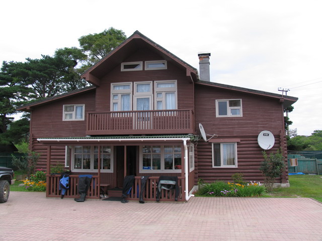 Дальний восток Дальний восток