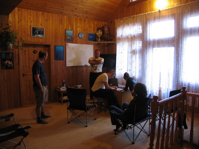 Дальний восток Дальний восток