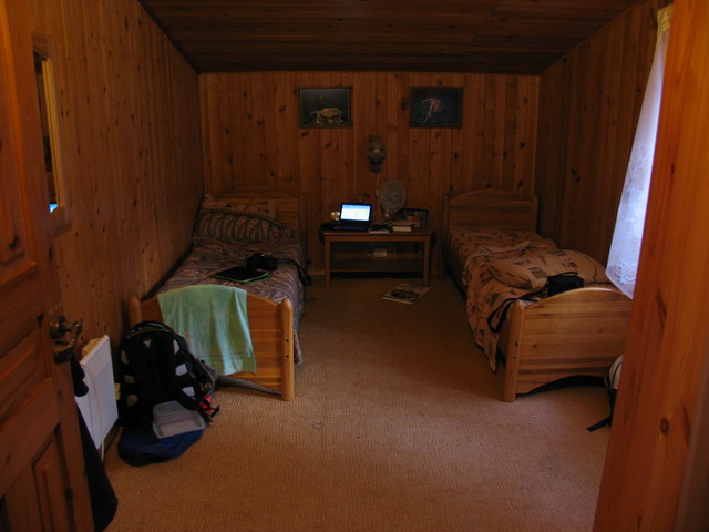 Дальний восток Дальний восток