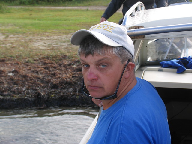 Дальний восток Дальний восток