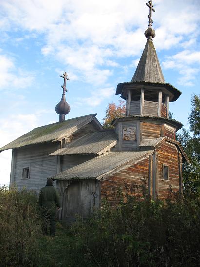 Онега-2010 Онега-2010