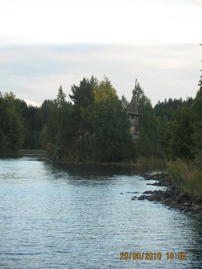 Онега-2010 Онега-2010