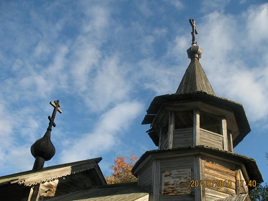 Онега-2010 Онега-2010