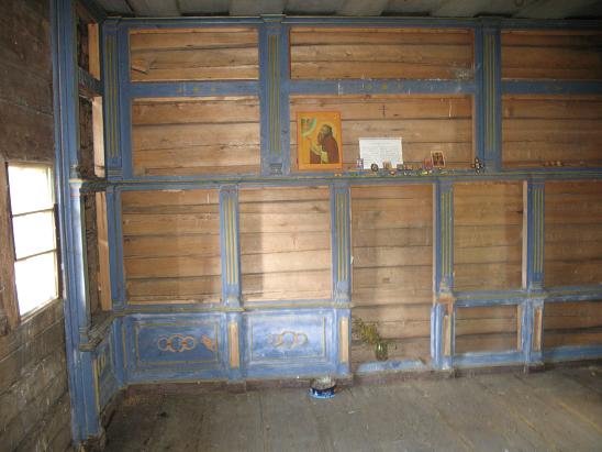 Онега-2010 Онега-2010