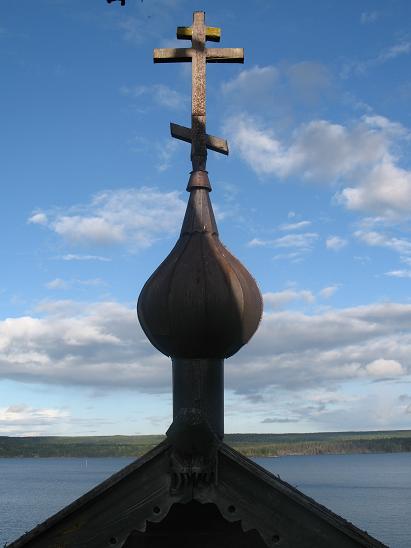 Онега-2010 Онега-2010