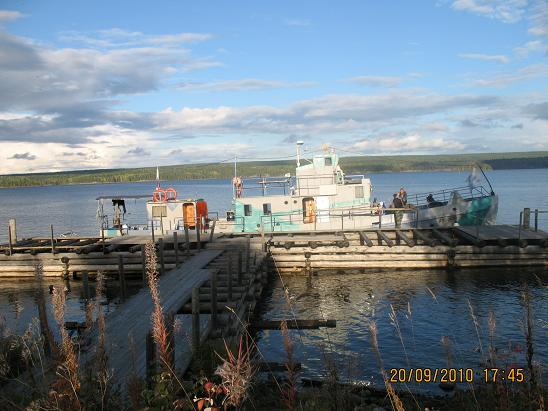 Онега-2010 Онега-2010