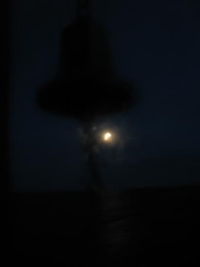 Онега-2010 Онега-2010