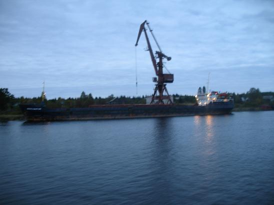 Онега-2010 Онега-2010