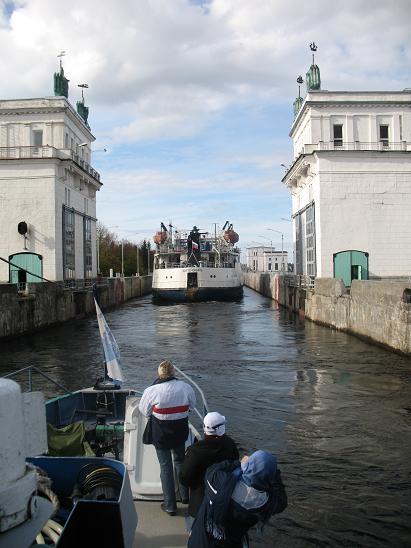 Онега-2010 Онега-2010