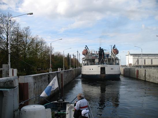 Онега-2010 Онега-2010