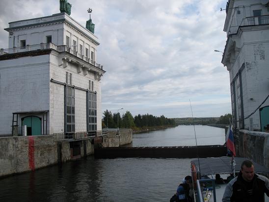 Онега-2010 Онега-2010