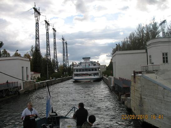 Онега-2010 Онега-2010