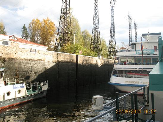 Онега-2010 Онега-2010