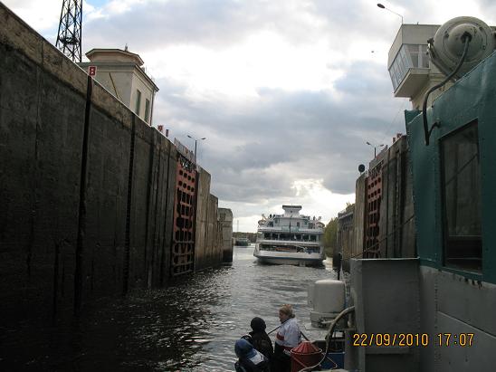 Онега-2010 Онега-2010