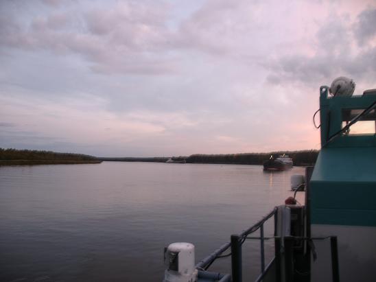 Онега-2010 Онега-2010