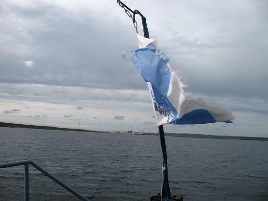 Онега-2010 Онега-2010