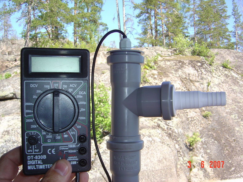 Устройство контроля Устройство контроля